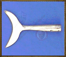 Crescent (V-shaped) broadhead - Polished