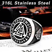 Valknut ring